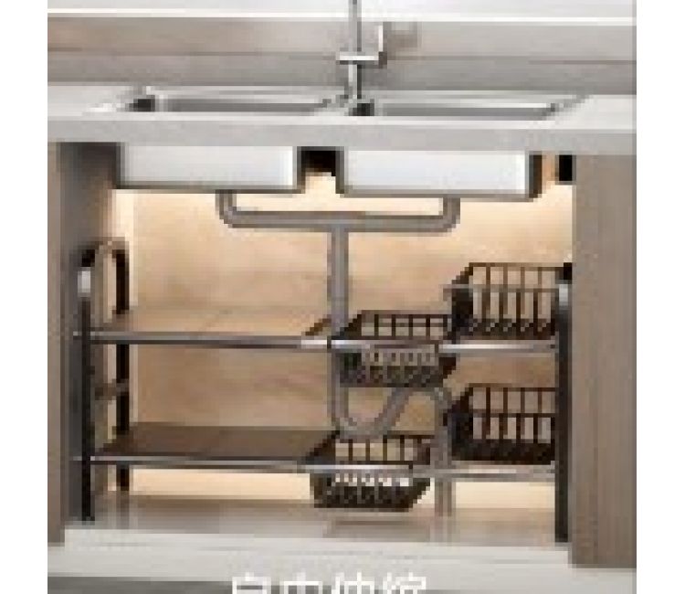 Kitchen Sink - Under the Sink Organiser buy wooden table coasters for dining table online in india at low prices